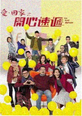天天想你完整版在线 剧集