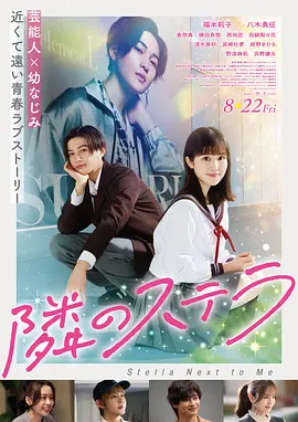 羞羞的铁拳完整版