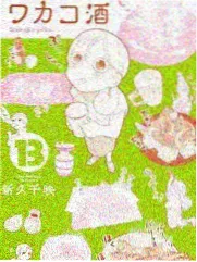 编年大事记新增节点资讯配图占位